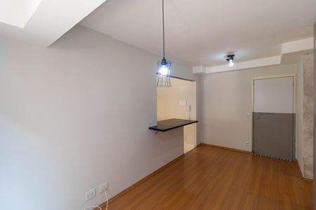 Apartamento para alugar com 52m², 2 quartos e 1 vaga Apartamento para alugar com 52m², 2 quartos e 1 vagaSala