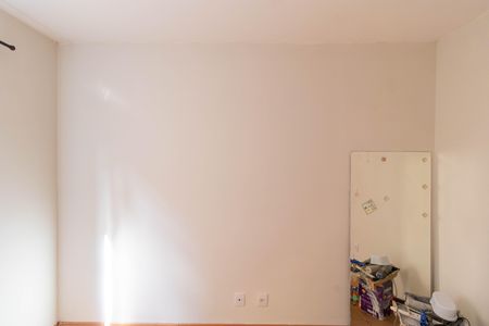 Apartamento para alugar com 52m², 2 quartos e 1 vaga Apartamento para alugar com 52m², 2 quartos e 1 vagaQuarto 1