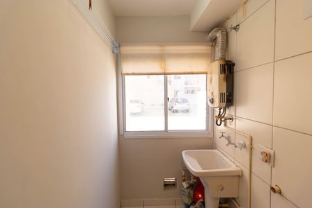 Apartamento para alugar com 52m², 2 quartos e 1 vaga Apartamento para alugar com 52m², 2 quartos e 1 vagaÁrea de Serviço