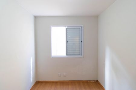 Apartamento para alugar com 52m², 2 quartos e 1 vaga Apartamento para alugar com 52m², 2 quartos e 1 vagaQuarto 2
