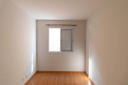 Apartamento para alugar com 52m², 2 quartos e 1 vaga Apartamento para alugar com 52m², 2 quartos e 1 vagaQuarto 1