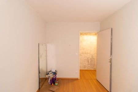 Apartamento para alugar com 52m², 2 quartos e 1 vaga Apartamento para alugar com 52m², 2 quartos e 1 vagaQuarto 1