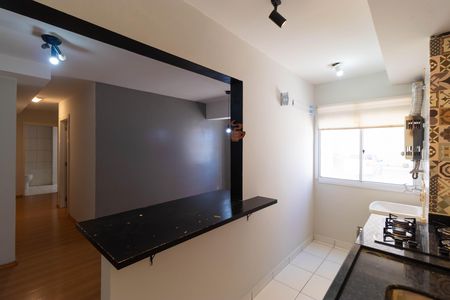 Apartamento para alugar com 52m², 2 quartos e 1 vaga Apartamento para alugar com 52m², 2 quartos e 1 vagaCozinha
