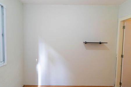Apartamento para alugar com 52m², 2 quartos e 1 vaga Apartamento para alugar com 52m², 2 quartos e 1 vagaQuarto 2