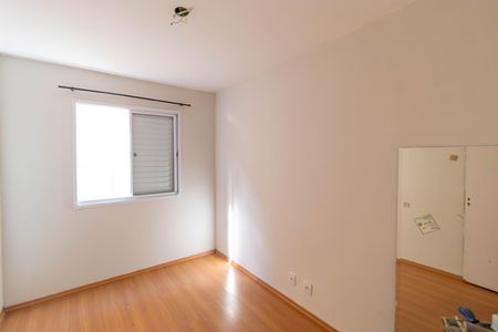 Apartamento para alugar com 52m², 2 quartos e 1 vaga Apartamento para alugar com 52m², 2 quartos e 1 vagaQuarto 1
