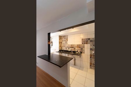 Apartamento para alugar com 52m², 2 quartos e 1 vaga Apartamento para alugar com 52m², 2 quartos e 1 vagaCozinha