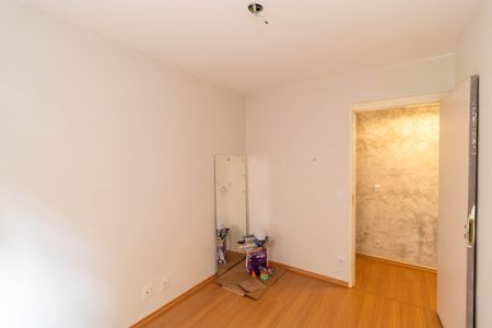 Apartamento para alugar com 52m², 2 quartos e 1 vaga Apartamento para alugar com 52m², 2 quartos e 1 vagaQuarto 1