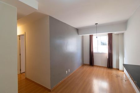 Apartamento para alugar com 52m², 2 quartos e 1 vaga Apartamento para alugar com 52m², 2 quartos e 1 vagaSala