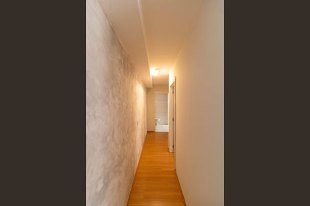 Apartamento para alugar com 52m², 2 quartos e 1 vaga Apartamento para alugar com 52m², 2 quartos e 1 vagaCorredor