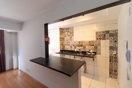 Apartamento para alugar com 52m², 2 quartos e 1 vaga Apartamento para alugar com 52m², 2 quartos e 1 vagaCozinha