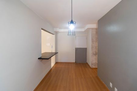 Apartamento para alugar com 52m², 2 quartos e 1 vaga Apartamento para alugar com 52m², 2 quartos e 1 vagaSala