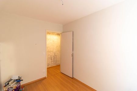 Apartamento para alugar com 52m², 2 quartos e 1 vaga Apartamento para alugar com 52m², 2 quartos e 1 vagaQuarto 1