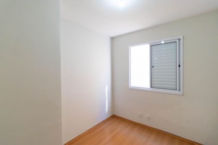 Apartamento para alugar com 52m², 2 quartos e 1 vaga Apartamento para alugar com 52m², 2 quartos e 1 vagaQuarto 2