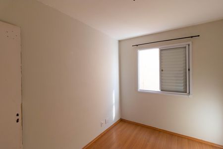 Apartamento para alugar com 52m², 2 quartos e 1 vaga Apartamento para alugar com 52m², 2 quartos e 1 vagaQuarto 1