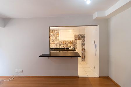 Apartamento para alugar com 52m², 2 quartos e 1 vaga Apartamento para alugar com 52m², 2 quartos e 1 vagaSala