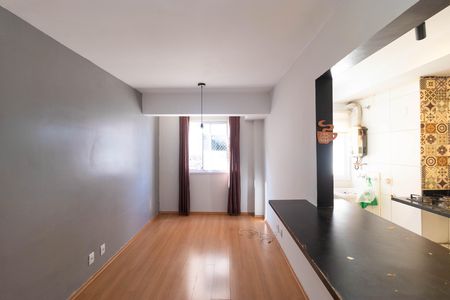 Apartamento para alugar com 52m², 2 quartos e 1 vaga Apartamento para alugar com 52m², 2 quartos e 1 vagaSala