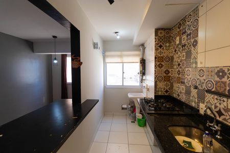 Apartamento para alugar com 52m², 2 quartos e 1 vaga Apartamento para alugar com 52m², 2 quartos e 1 vagaCozinha