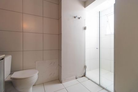 Apartamento para alugar com 52m², 2 quartos e 1 vaga Apartamento para alugar com 52m², 2 quartos e 1 vagaBanheiro