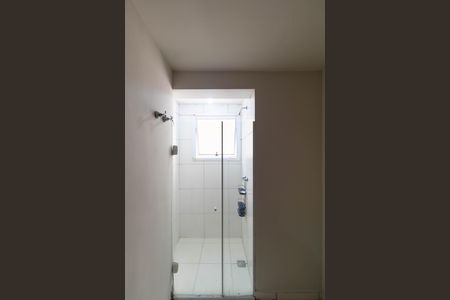 Apartamento para alugar com 52m², 2 quartos e 1 vaga Apartamento para alugar com 52m², 2 quartos e 1 vagaBanheiro