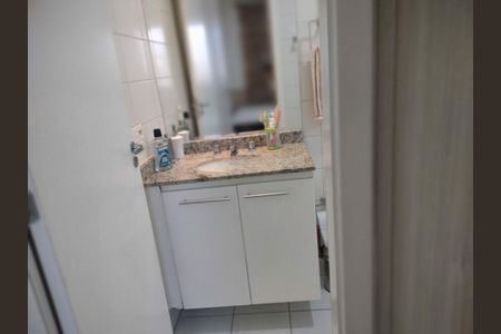 Apartamento à venda com 107m², 2 quartos e 2 vagas
