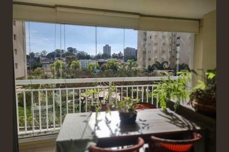 Apartamento à venda com 107m², 2 quartos e 2 vagas