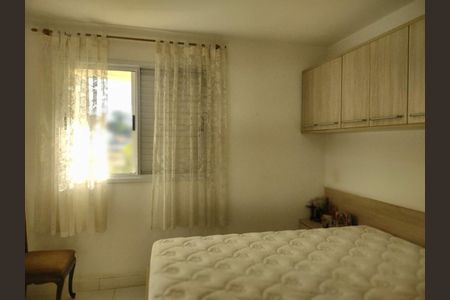 Apartamento à venda com 107m², 2 quartos e 2 vagas