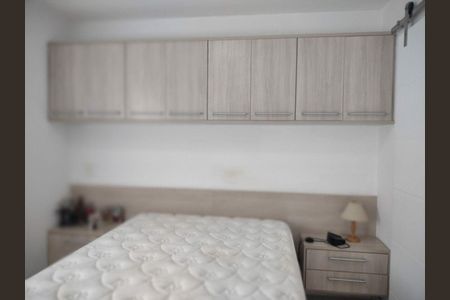 Apartamento à venda com 107m², 2 quartos e 2 vagas