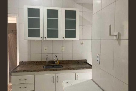 Apartamento à venda com 75m², 2 quartos e sem vaga