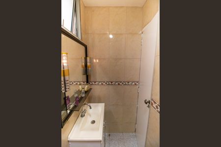 Apartamento para alugar com 150m², 3 quartos e 1 vaga Apartamento para alugar com 150m², 3 quartos e 1 vagaLavabo
