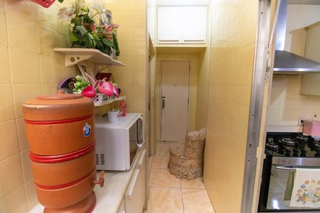 Apartamento para alugar com 150m², 3 quartos e 1 vaga Apartamento para alugar com 150m², 3 quartos e 1 vagaÁrea de Serviço