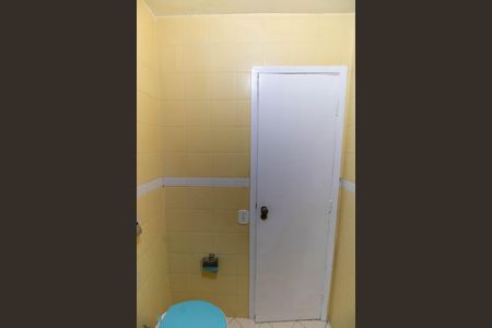 Apartamento para alugar com 150m², 3 quartos e 1 vaga Apartamento para alugar com 150m², 3 quartos e 1 vagaBanheiro Social