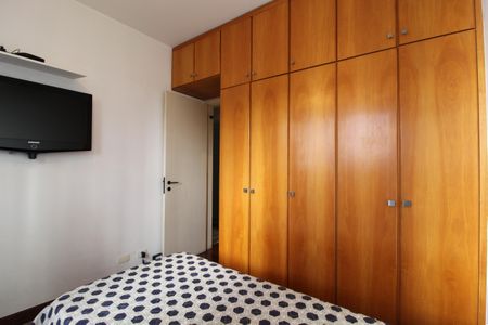 Apartamento à venda com 103m², 3 quartos e 2 vagasQuarto 1