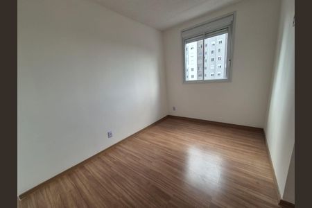 Apartamento à venda com 38m², 2 quartos e sem vaga Apartamento à venda com 38m², 2 quartos e sem vagaQuarto