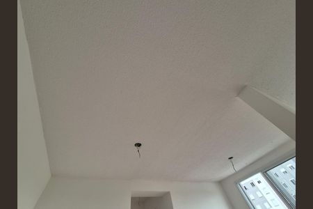 Apartamento à venda com 38m², 2 quartos e sem vaga Apartamento à venda com 38m², 2 quartos e sem vagaQuarto