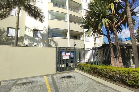 Apartamento à venda com 87m², 3 quartos e 2 vagas Apartamento à venda com 87m², 3 quartos e 2 vagasFachada