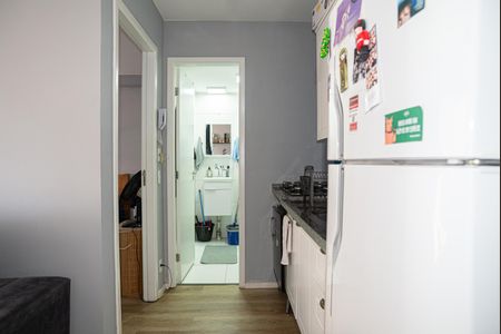 Apartamento à venda com 25m², 1 quarto e sem vaga Apartamento à venda com 25m², 1 quarto e sem vagaCozinha
