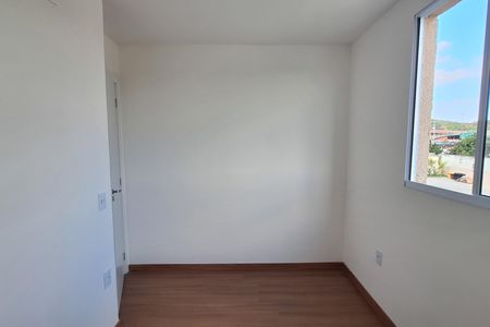 Apartamento para alugar com 45m², 2 quartos e 1 vaga Apartamento para alugar com 45m², 2 quartos e 1 vagaQuarto