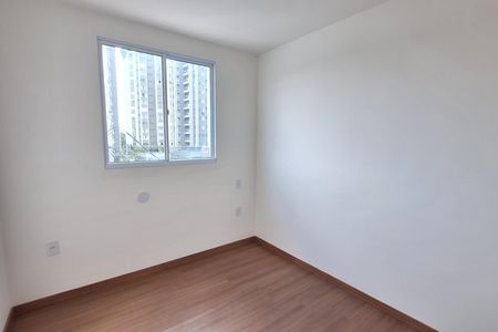 Apartamento para alugar com 45m², 2 quartos e 1 vaga Apartamento para alugar com 45m², 2 quartos e 1 vagaQuarto 2