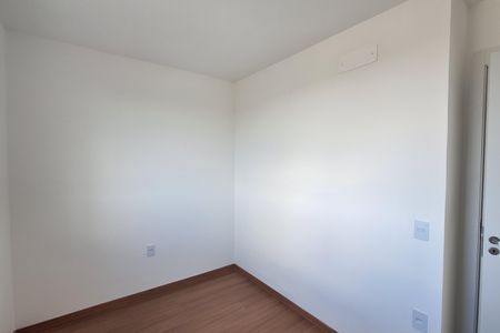 Apartamento para alugar com 45m², 2 quartos e 1 vaga Apartamento para alugar com 45m², 2 quartos e 1 vagaQuarto 2