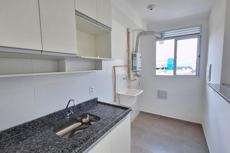 Apartamento para alugar com 45m², 2 quartos e 1 vaga Apartamento para alugar com 45m², 2 quartos e 1 vagaCozinha