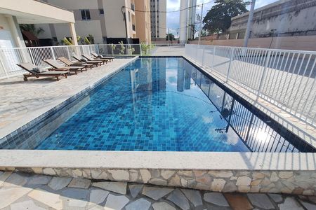 Apartamento para alugar com 45m², 2 quartos e 1 vaga Apartamento para alugar com 45m², 2 quartos e 1 vagaÁrea comum