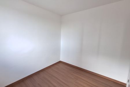 Apartamento para alugar com 45m², 2 quartos e 1 vaga Apartamento para alugar com 45m², 2 quartos e 1 vagaQuarto