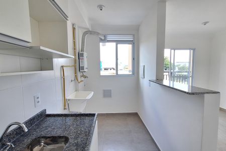 Apartamento para alugar com 45m², 2 quartos e 1 vaga Apartamento para alugar com 45m², 2 quartos e 1 vagaCozinha