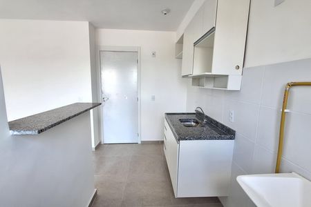 Apartamento para alugar com 45m², 2 quartos e 1 vaga Apartamento para alugar com 45m², 2 quartos e 1 vagaCozinha