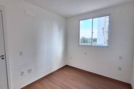 Apartamento para alugar com 45m², 2 quartos e 1 vaga Apartamento para alugar com 45m², 2 quartos e 1 vagaQuarto