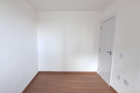 Apartamento para alugar com 45m², 2 quartos e 1 vaga Apartamento para alugar com 45m², 2 quartos e 1 vagaQuarto 2