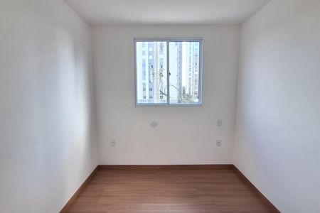 Apartamento para alugar com 45m², 2 quartos e 1 vaga Apartamento para alugar com 45m², 2 quartos e 1 vagaQuarto 2