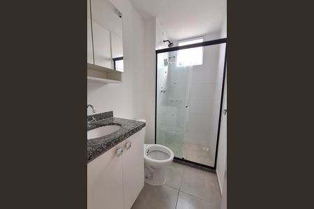 Apartamento para alugar com 45m², 2 quartos e 1 vaga Apartamento para alugar com 45m², 2 quartos e 1 vagaBanheiro