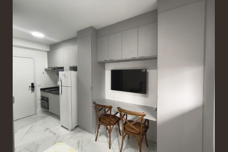 Apartamento para alugar com 23m², 1 quarto e sem vaga Apartamento para alugar com 23m², 1 quarto e sem vagaStudio