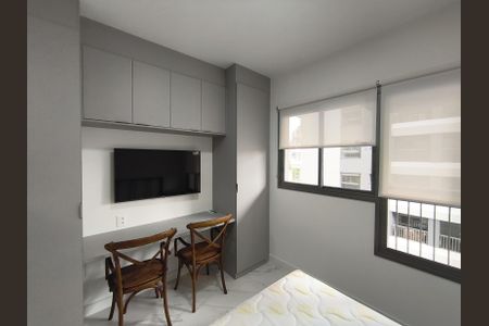 Apartamento para alugar com 23m², 1 quarto e sem vaga Apartamento para alugar com 23m², 1 quarto e sem vagaStudio